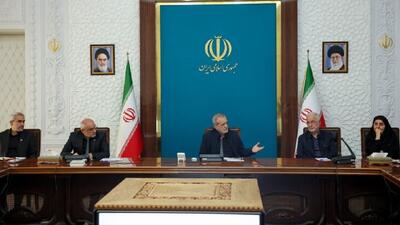 پزشکیان: تهیه آمار دقیق و تفکیکی خسارات ناشی از جنگ ۱۲ روزه ضروری است