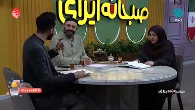 شعر شنیدنی در وصف امام حسین (ع) که در دوره قاجار سروده شده است + فیلم