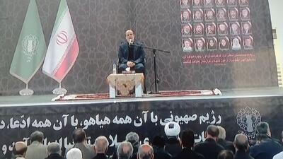 ملت ایران هرگز با استکبار صلح نخواهد کرد