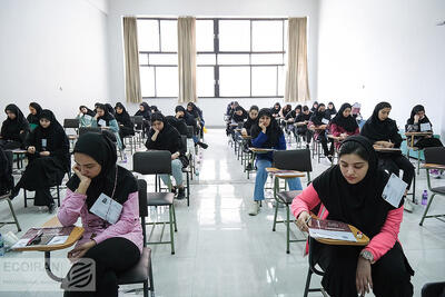 تاریخ جدید دومین نوبت کنکور ۱۴۰۴ اعلام شد!
