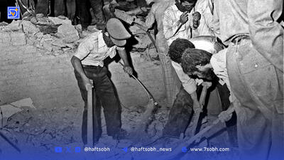 استمرار ترور از دهه ۶۰ تا دهه ۱۴۰۰