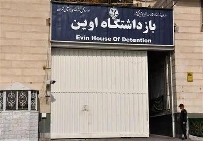 روایتی از شهادت ۷۹ نفر در اوین