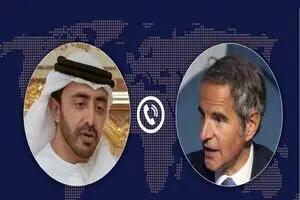 گفتگوی تلفنی وزیر خارجه امارات و گروسی