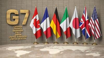 بیانیه یکطرفه گروه ۷؛ گفتگو درباره برنامه هسته‌ای ایران ازسر گرفته شود