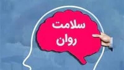 اعزام 21 تیم امدادی حمایت روانی در زمان جنگ