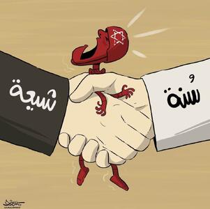 طرح/ وحدت عامل نابودی اسرائیل
