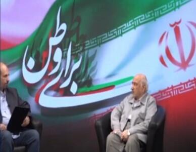 نخستین فرمانده سپاه: تجزیه ایران رؤیای همیشگی غرب است