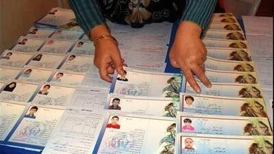 برگزاری پویش «به عشق حسین (ع)» با هدف جذب حامیان طرح اکرام ایتام و محسنین