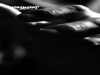 کلیپ رونمایی آرسنال از کپا آریزابالاگا