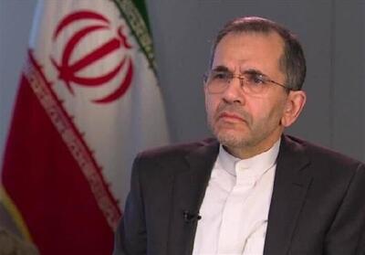 تخت‌ روانچی: آمریکایی‌ها هنوز پاسخی به پرسش ایران برای تضمین نداده‌اند