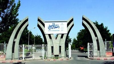 جامعه بین‌الملل در برابر هجمه هدفمند به زیرساخت‌های علمی ایران سکوت نکند
