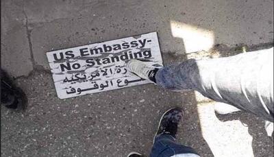 هشدار نسبت به تحرکات مشکوک سفارت آمریکا در بغداد