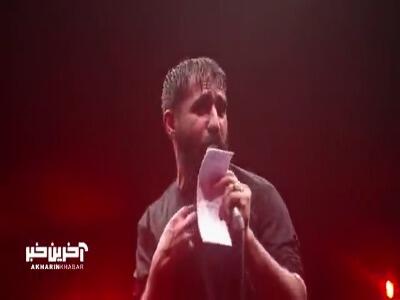 ایستاده می‌میرم  با مداحی کربلایی حسین طاهری