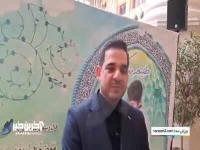 رییس فدارسیون والیبال: دومین تیم جوان جهان هستیم!