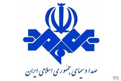 ویدیو/ لحظه اصابت موشک‌ رژیم صهیونی به صداوسیما از زاویه جدید ببینید