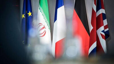 درخواست جدید تروئیکای اروپا از ایران