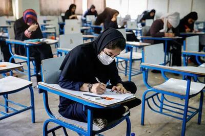 زمان اعلام نتایج امتحانات نهایی مشخص شد