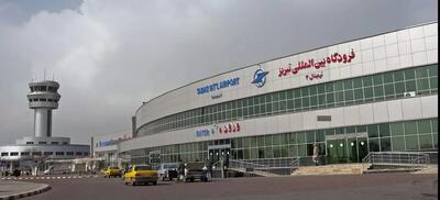 بازسازی فرودگاه تبریز آغاز شده است (+عکس)