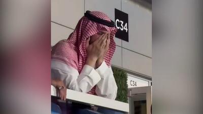 اشک‌های شوق مدیر الهلال پس از پیروزی بر منچسترسیتی (فیلم)
