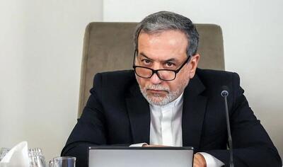 انتقاد روزنامه فرهیختگان به حمله کنندگان به عراقچی : اینها همان کاری را می کنند که موساد می خواهد