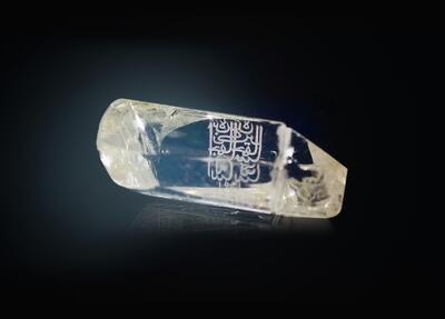 از گلکنده هند تا کرملین روسیه؛ سفر الماس شاه در دل تاریخ/ پای گریبایدوف هم در میان بود! (+تصاویر)