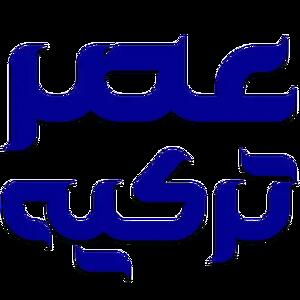 هشدار مهم به ۳.۵ میلیون راننده: گواهینامه‌های قدیمی از اول اوت اعتبار خود را از دست می‌دهند
