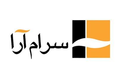 نگاهی به فروش 3 ماهه «کارام»