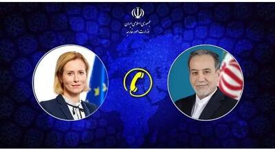 عراقچی در گفت و گو با مسئول سیاست خارجی اتحادیه اروپا: به آمریکا اعتماد نداریم