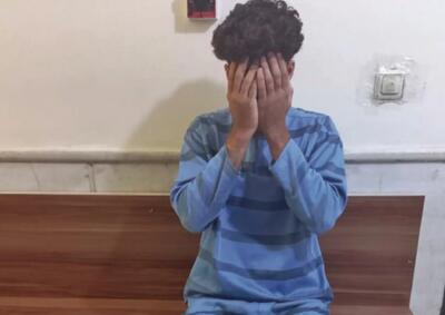 قتل هولناک توسط نوجوان دهه هشتادی به علت مشاهده پیامک از پسر همسایه در گوشی تلفن خواهرش/ قاتل: با ۱۰ ضربه کارد او را کشتم!