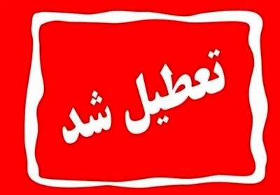 گرما هوا این استان را تعطیل کرد | تعطیلی و دورکاری ادارات سه‌شنبه ۱۰ تیر