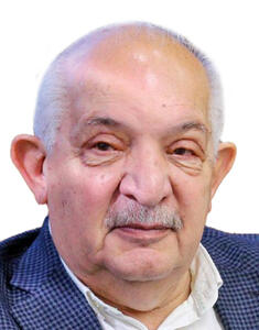 گریز از تمرکزگرایی