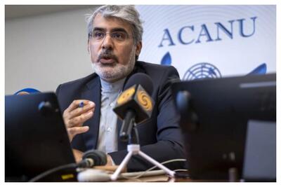 درخواست فوری ایران از جامعه جهانی درباره زنان و دختران