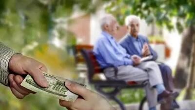 هدیه ویژه برای بازنشستگان؛ واریز ۵۰ میلیون تومان به حساب تامین اجتماعی