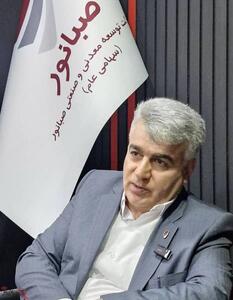 «پیام مدیر عامل صبانور به مناسبت روز ملی صنعت و معدن» - سایت خبری اقتصاد پویا