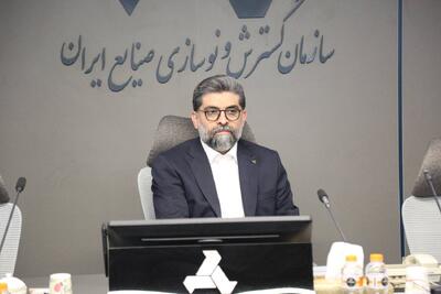 پیام تبریک معاون وزیر صمت و رئیس هیأت عامل ایدرو به مناسبت روز صنعت و معدن - سایت خبری اقتصاد پویا