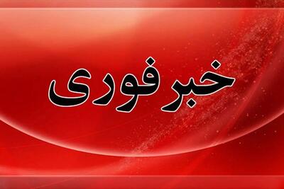 اطلاعیه مهم درباره صدای انفجار در تبریز