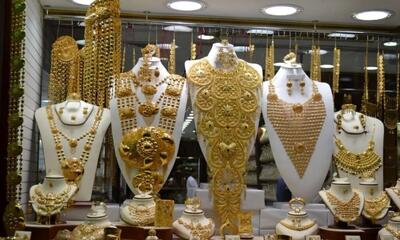 افزایش تاریخی قیمت طلا امروز ۱۰ تیر ۱۴۰۴ / طلا ۱۸ عیار ۹۵۷ هزارتومان گران شد