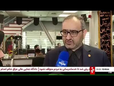 ببینید| پرتوافکنان: خدمات حضوری بانک سپه از سر گرفته شد/ در تلاشیم طی 48 ساعت آینده ارائه خدمات غیر‌حضوری امکان‌پذیر شود