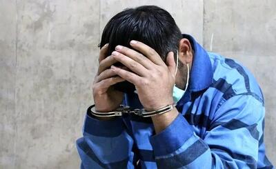 به خاطر ۸۰۰ هزار تومان دو نفر را کشتیم!