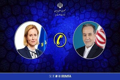 عراقچی: توجیه جنایات اسرائیل و آمریکا نوعی هم‌دستی با آن‌هاست
