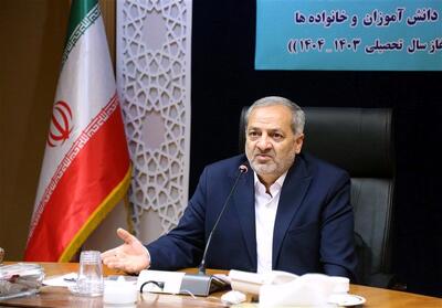 نامه مجلس به وزیر درباره دریافت شهریه‌های غیرمجاز مدارس