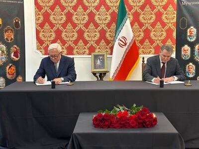 ریابکوف: تجاوز نظامی به ایران، بدون مجازات نخواهد ماند