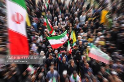انسجام آری؛ اختلاف هرگز