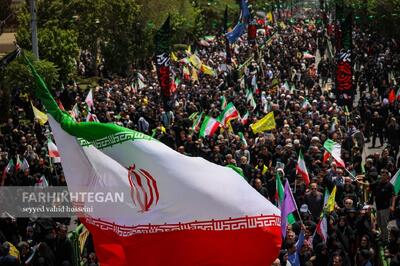 وحدت بر محور «ایران پهلوان»