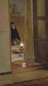 سکانسی ماندگار از فیلم «یه حبه قند»؛ اوج احساس در سینمای اصیل ایرانی + ویدئو