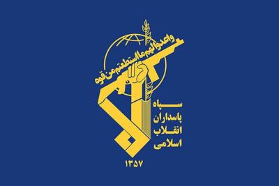 توضیحات سپاه درباره شنیده شدن صدای انفجار در برخی مناطق