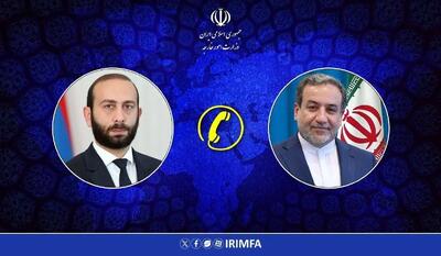 گفت‌وگوی تلفنی عراقچی با همتای ارمنی خود