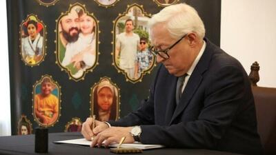 ریابکوف: تجاوز نظامی به ایران، بدون مجازات نخواهد ماند