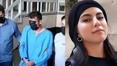 کیفرخواست عامل قتل «الهه حسین‌نژاد» صادر شد