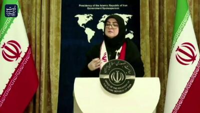 واکنش جالب سخنگوی دولت به یک سوال مهم؛ اگر قانون حجاب ابلاغ می‌شد آیا همبستگی‌ای که در جنگ دیدیم را شاهد بودیم؟